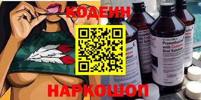 ECSTASY Пушкино