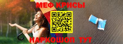 Альфа ПВП Пыть-Ях