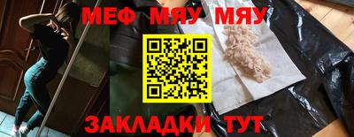 МДПВ Пугачёв