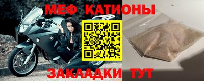 ECSTASY Пушкино