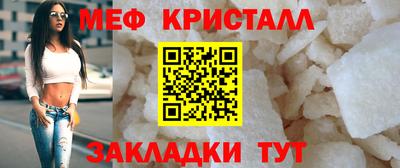 МДПВ Пугачёв