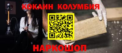 Альфа ПВП Пыть-Ях