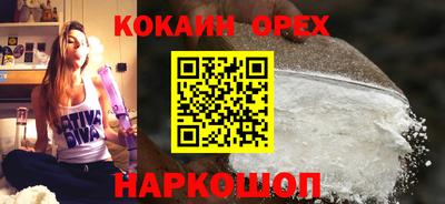 ECSTASY Пушкино