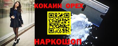 Альфа ПВП Пыть-Ях
