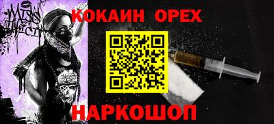 ECSTASY Пушкино