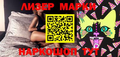 Альфа ПВП Пыть-Ях