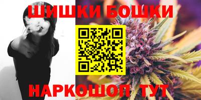 PSILOCYBIN Рязань