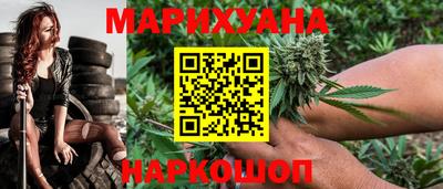 ECSTASY Пушкино