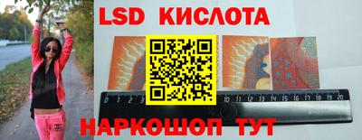 МДПВ Пугачёв