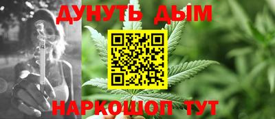 ECSTASY Пушкино