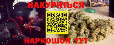 ECSTASY Пушкино