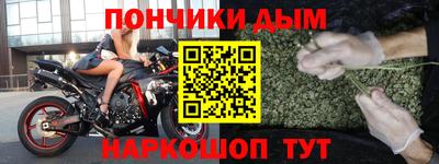 МДПВ Пугачёв