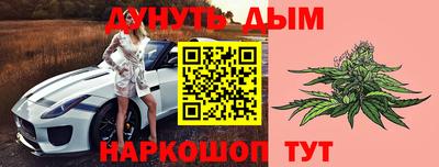Альфа ПВП Пыть-Ях