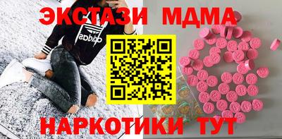 МДПВ Пугачёв