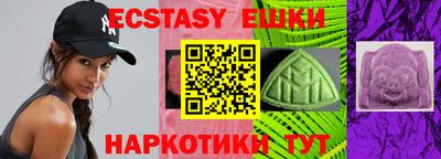 МДПВ Пугачёв