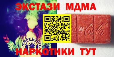 Альфа ПВП Пыть-Ях