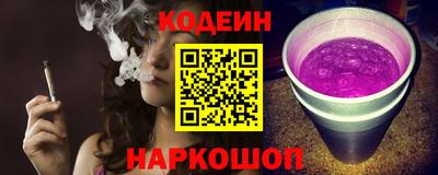 Альфа ПВП Пыть-Ях