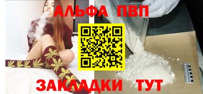 ECSTASY Пушкино