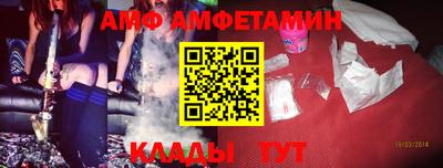 ECSTASY Пушкино