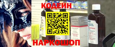 Альфа ПВП Пыть-Ях