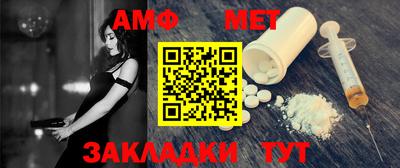 ECSTASY Пушкино