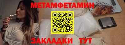 МДПВ Пугачёв