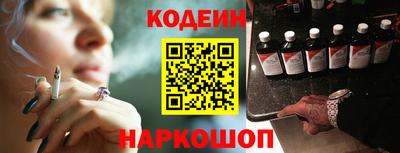 ECSTASY Пушкино
