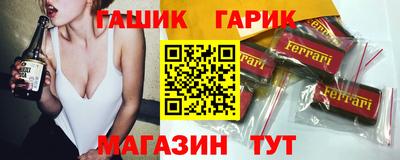 ECSTASY Пушкино