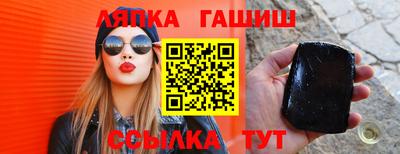 ECSTASY Пушкино