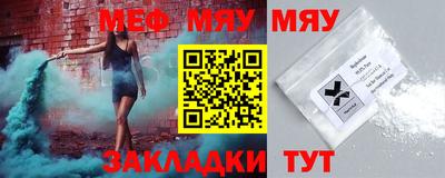 МДПВ Пугачёв