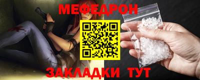 Альфа ПВП Пыть-Ях