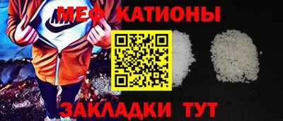 Альфа ПВП Пыть-Ях