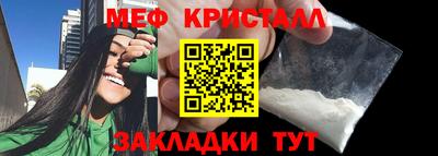 МДПВ Пугачёв