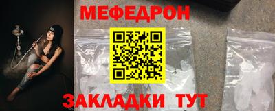 МДПВ Пугачёв